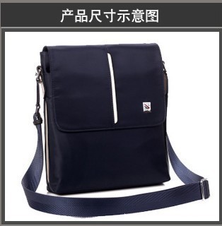 【厂家批发时尚牛津布单肩包 尼龙男包商务休闲斜跨包盖式男士包】价格,厂家,图片,商务包,高碑店市白沟华城箱包销售部-